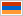 Armenian